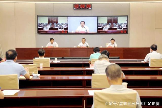 APP下载